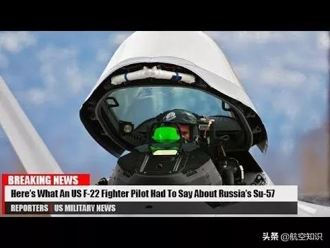 歼20的头盔显示器,歼20飞行员头盔多少钱