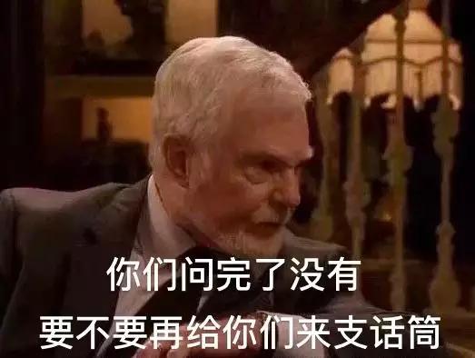 关于足球的段子或梗,谈论中国足球幽默