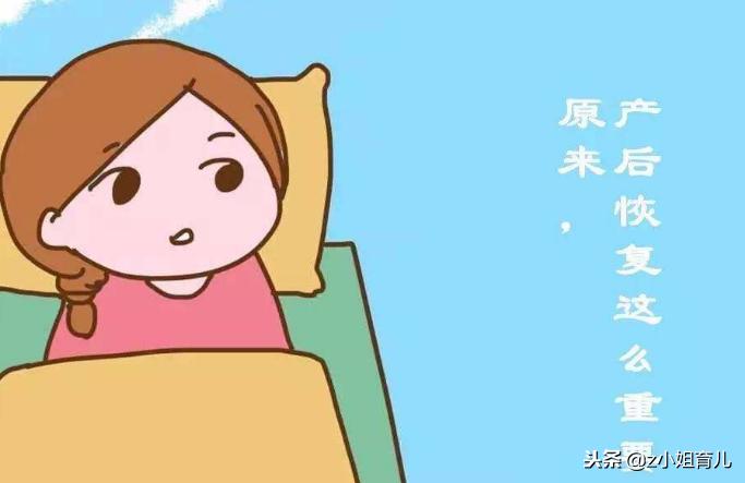 传统的坐月子和科学坐月子哪个好,科学坐月子和传统坐月子的区别