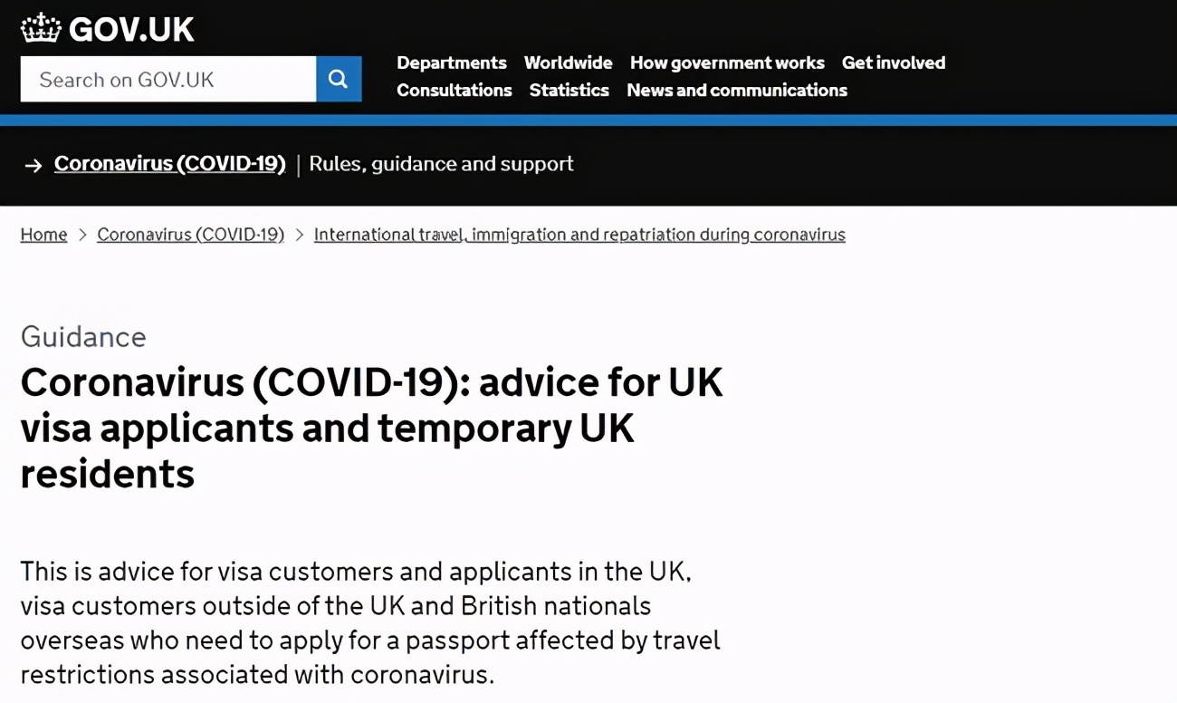 欧洲申根国家最新入境信息,欧洲签证恢复最新时间