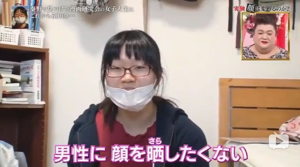 被帅哥夸50天,被意大利帅哥夸