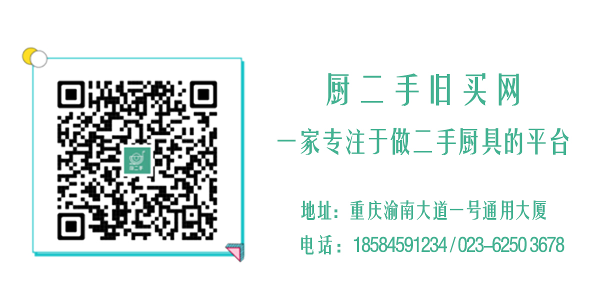 新手做餐饮应该开什么样的店,开餐饮店不知道怎么装修怎么办