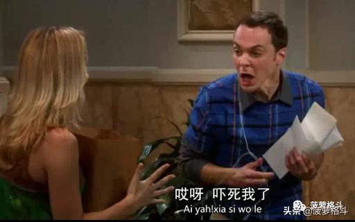 打不过就加入？不，打不过就吸收——柔道“发家史”