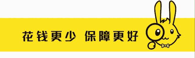 过了投保期还能买保险吗,投保延期还能再投保吗