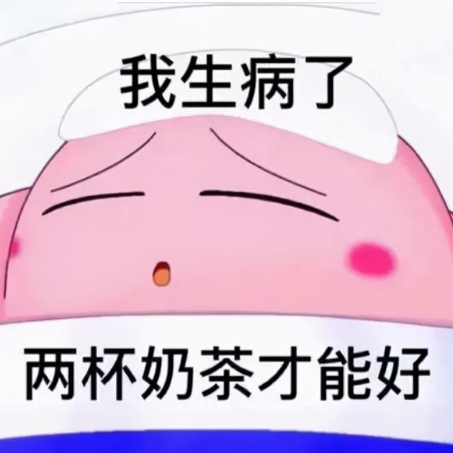 自来水有异味口感不好怎么处理,为什么自来水喝了不解渴