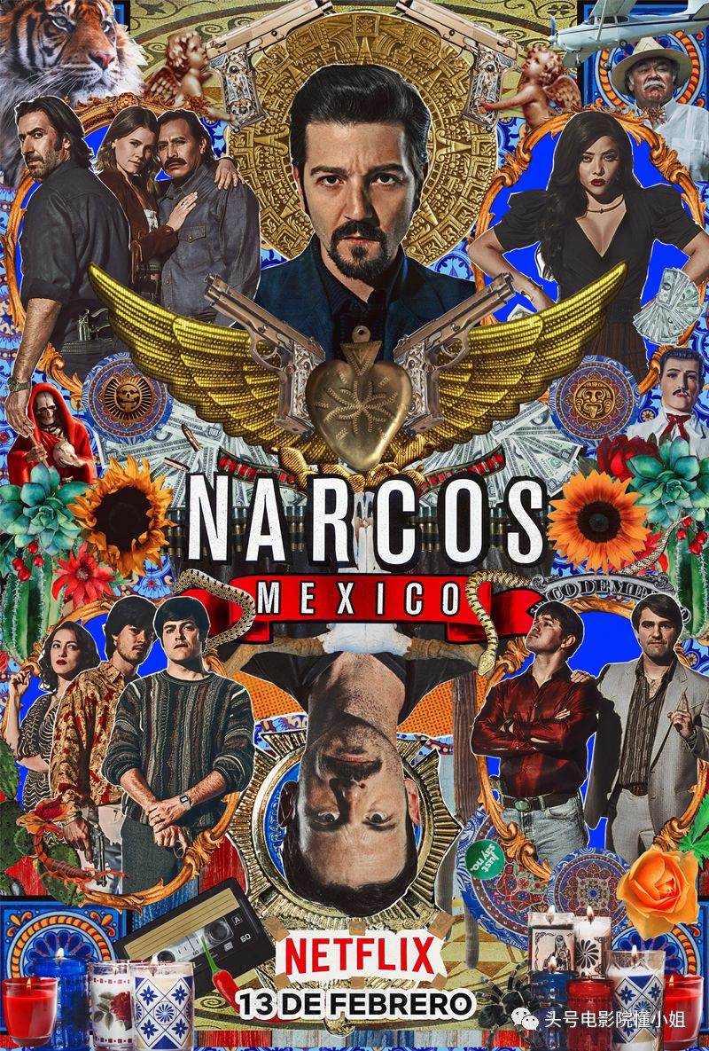 9.8分以上破案的电视剧,9.5分以上破案电视剧