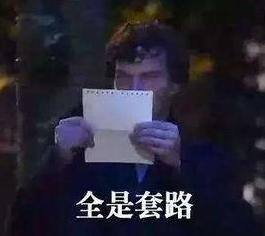 空虚公子出场片段,亚洲舞王朱碧石