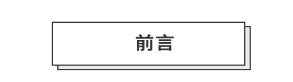 自己拍一组高级感写真,居家拍照复古感写真