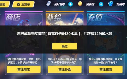 鍘熺涓庡叾浠栨蔼閲戞墜娓哥殑鍖哄埆,鍘熺涓庡埆鐨勬蔼閲戞墜娓哥殑鍖哄埆