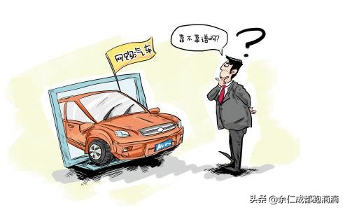 汽车租赁以租代购合法吗,严打汽车租赁公司套路贷