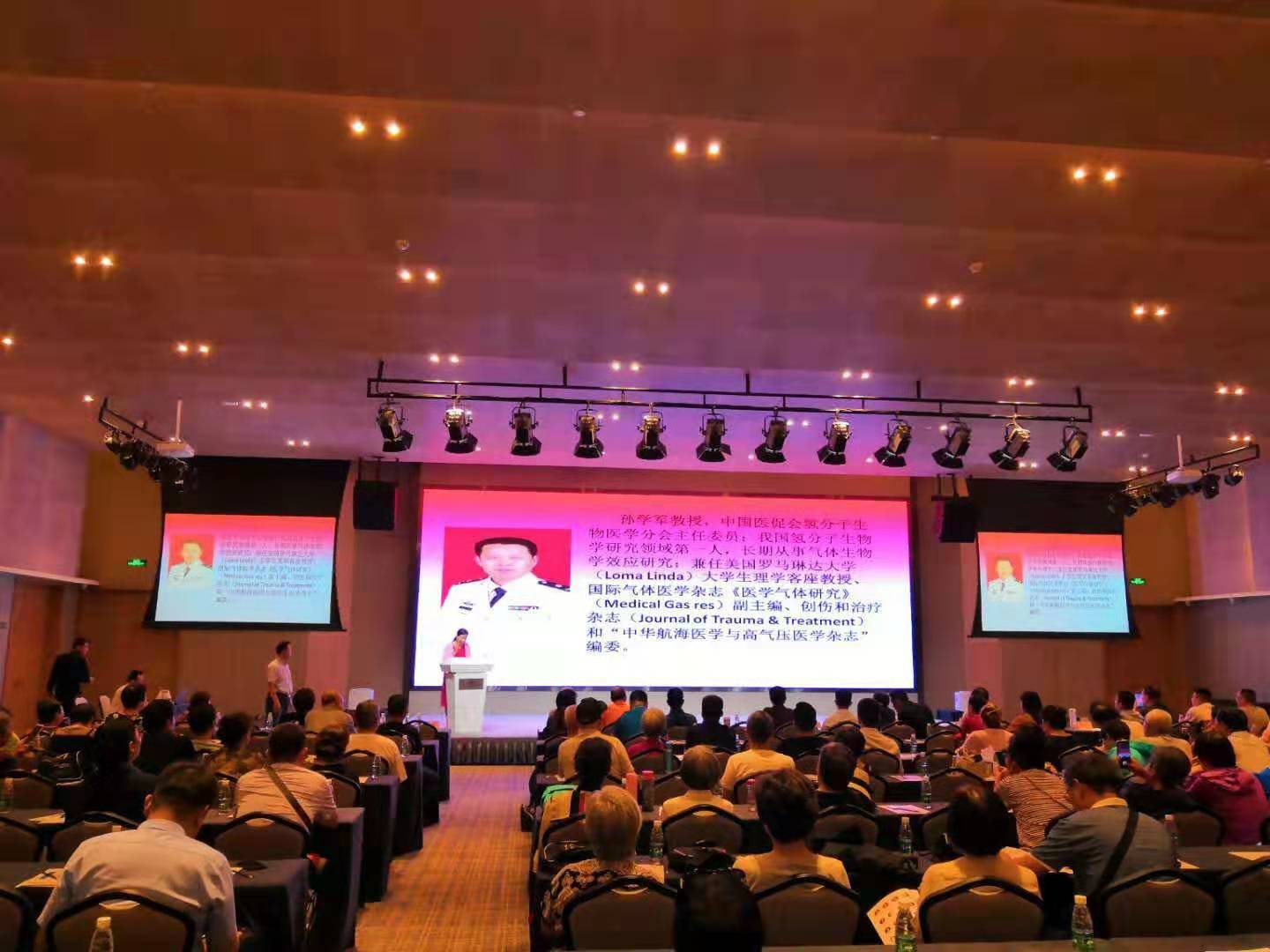 专家普及氢疗康复知识，生物医疗公司捐赠氢气机，共同为河南肿瘤患者康复助力