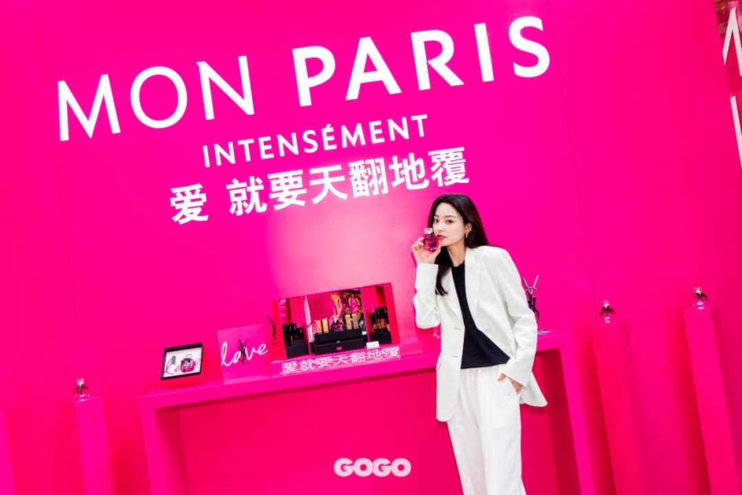 YSL直升机狂爱来袭，带你穿越巴黎，“上天”告白