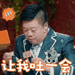 海天酱油中发现蛆虫,海天酱油出现蛆