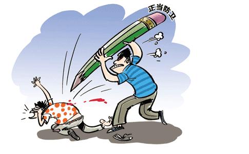 10个规则读懂正当防卫认定新规,正当防卫法治深度讲解