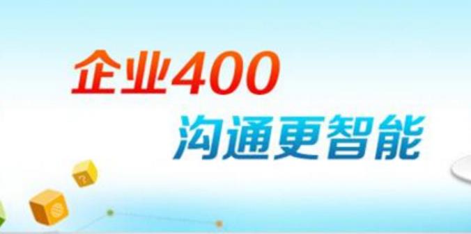 呼叫中心咨询电话,电话呼叫中心平台