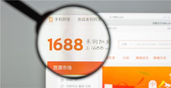 新手摆地摊货源哪里进货最便宜,想摆摊不知道去哪个平台拿货