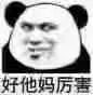 那些年的非主流网名,你都用过什么非主流网名