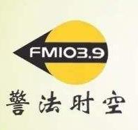 二手房东跑路房东可以赶走租客吗,房屋中介跑路租客怎么办