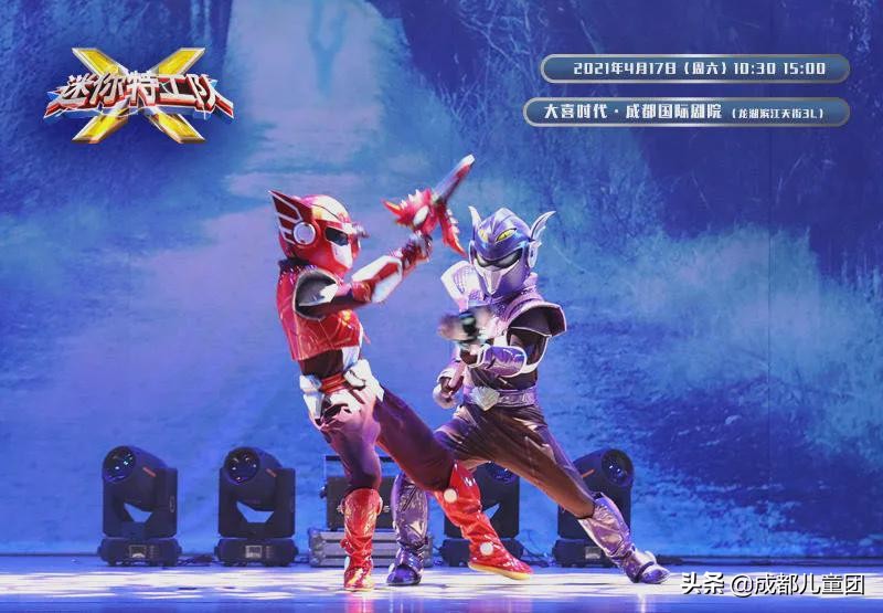 儿童剧目5-6岁,5-6儿童剧目