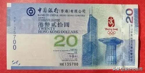 人民币值得收藏的冠号,哪种人民币冠号值得收藏