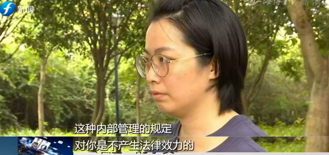 签了不能退费的合同怎么办,退费不合理但是已经签合同怎么办