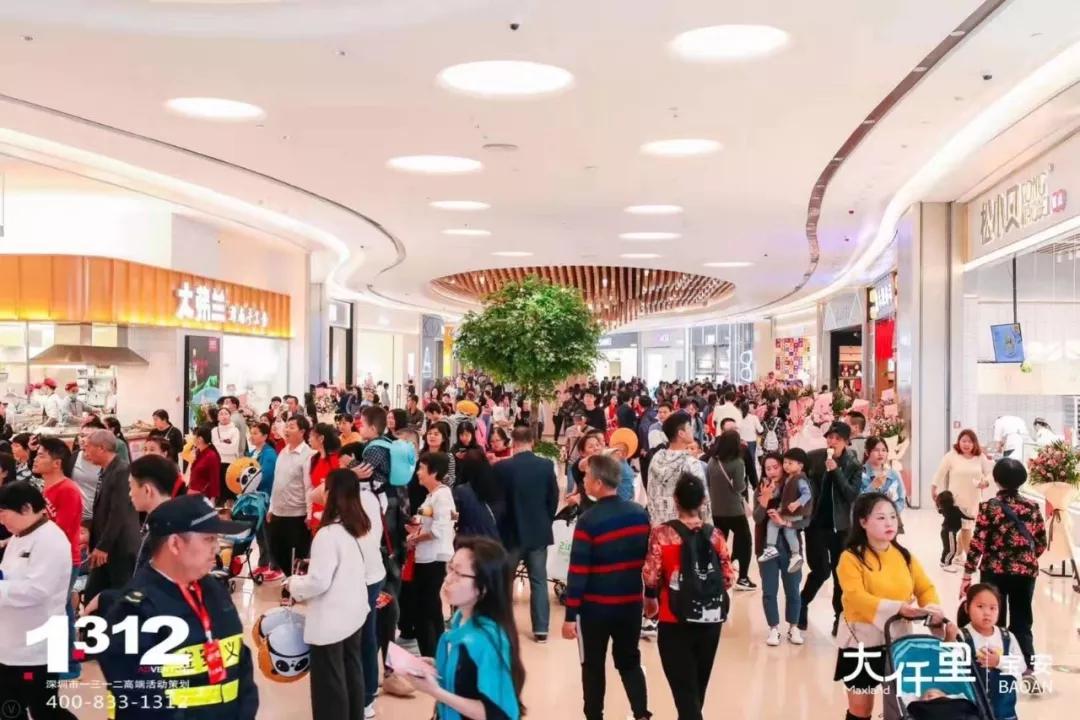 2017上海新开业mall,2019年即将开业的商场