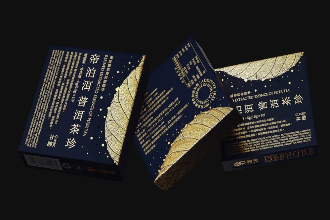 2021产品设计缪斯金奖,muse缪斯国际设计金奖