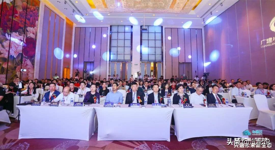 车通云全力布局产业融合，携手金融机构、保险公司共创汽后新生态