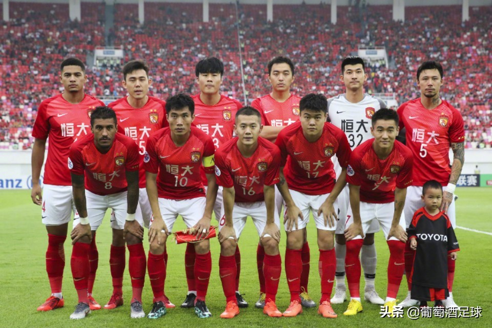 评价当年恒大的实力,承认优秀到底难不难
