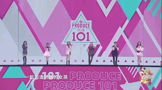 2022年热搜梗,2021热搜梗合集