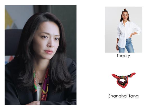 苏明玉的职场穿搭教程,苏明玉的穿搭很高级