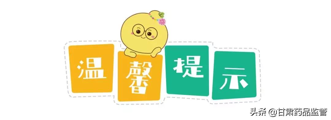 【科普】水银温度计“生命”倒计时！它到底有多危险？