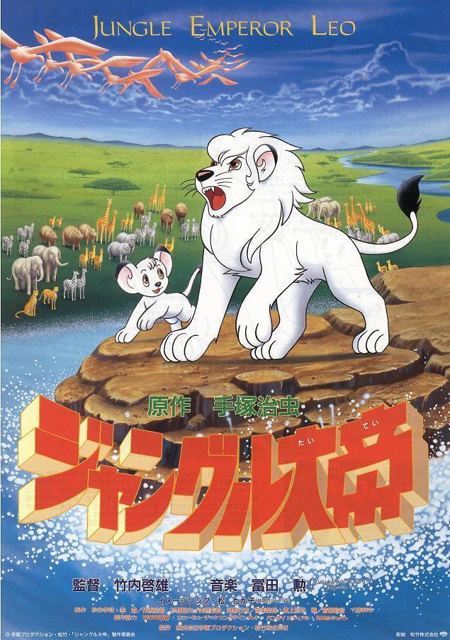 90后的动画片你看过哪一些,90后看过的动画片大全