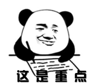 7月1日起电动自行车新规实施,2021东莞市电动自行车新规出台
