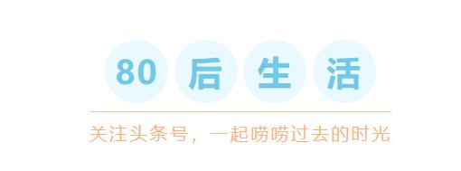 80后的小霸王学习机：对学习帮助不大，但提升了我的超级马丽水平