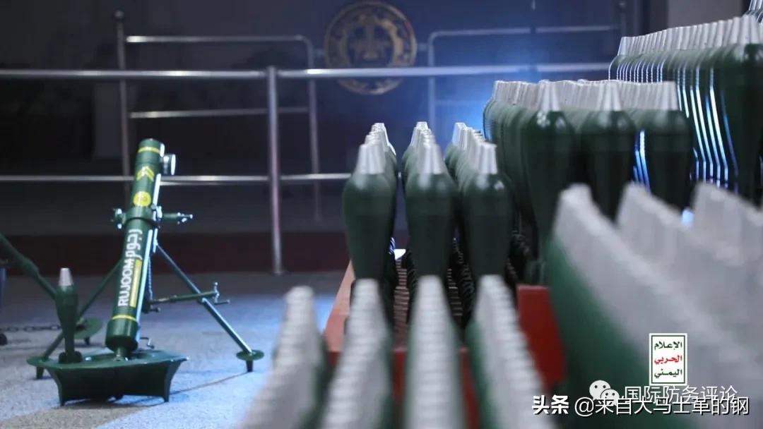 也门胡塞武装大规模阅兵,胡塞武装阅兵武器