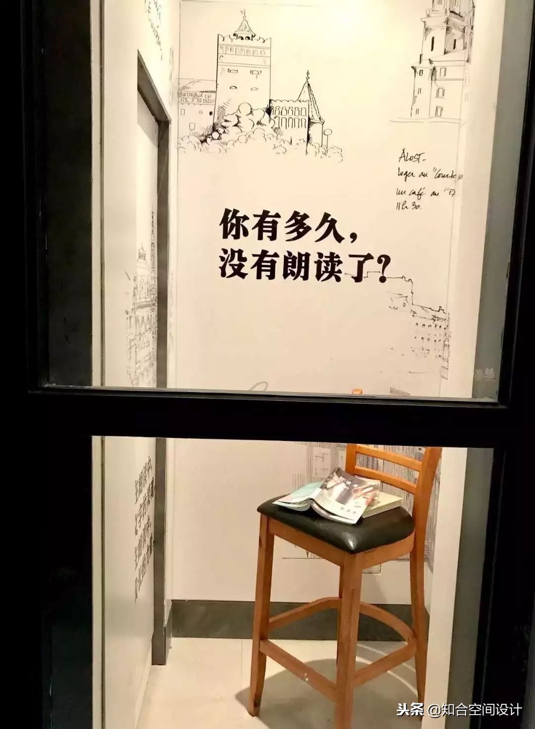 涔﹀簵瑙嗚闄堝垪,涔﹀簵闄堝垪鍚稿紩浜虹殑鏂规硶
