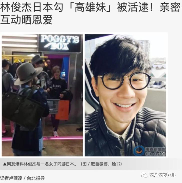 半年换3个妹子，但我仍然是纯情boy？
