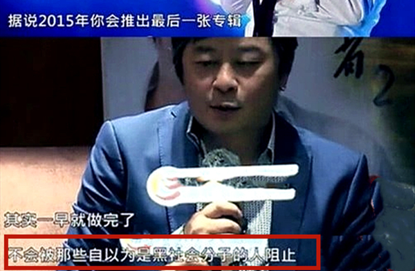 被毁了嗓子的王杰现如今如何,王杰嗓子坏了后的经历照片