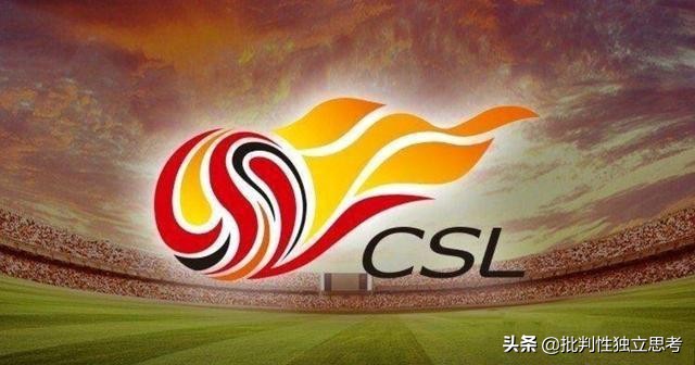 半场比赛死球73次，死球超过26分钟，如此中超你还想看吗？