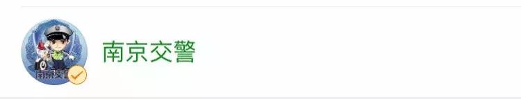 车辆年检提醒表,提醒汽车年检办理完成