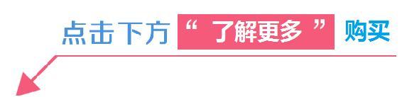 广东从化岭南第一温泉价格,从化第一温泉