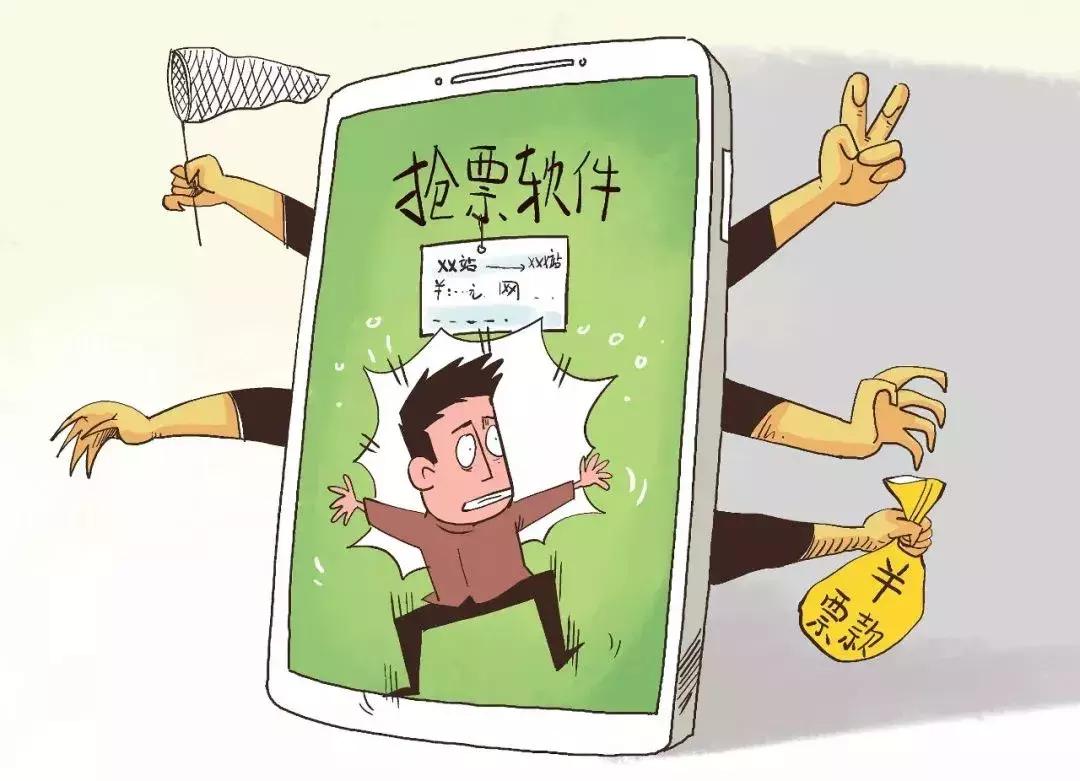2021年铁路调图增开列车,全国铁路明年将调图具体增开列车