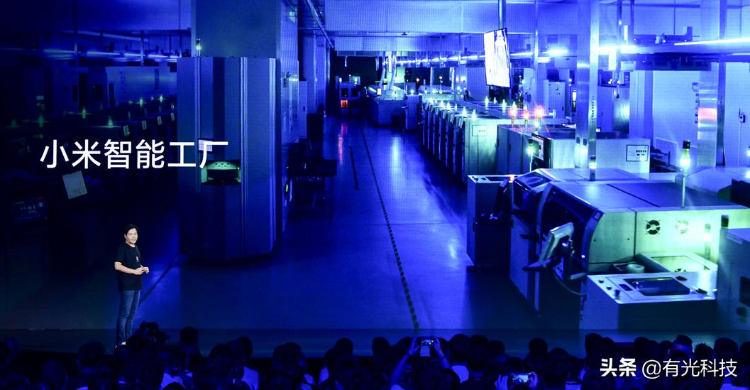 雷军对未来产业的预测,雷军谈未来趋势