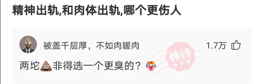 女朋友姨妈来了你最感动的语句,女生来姨妈男生暖心的一段话