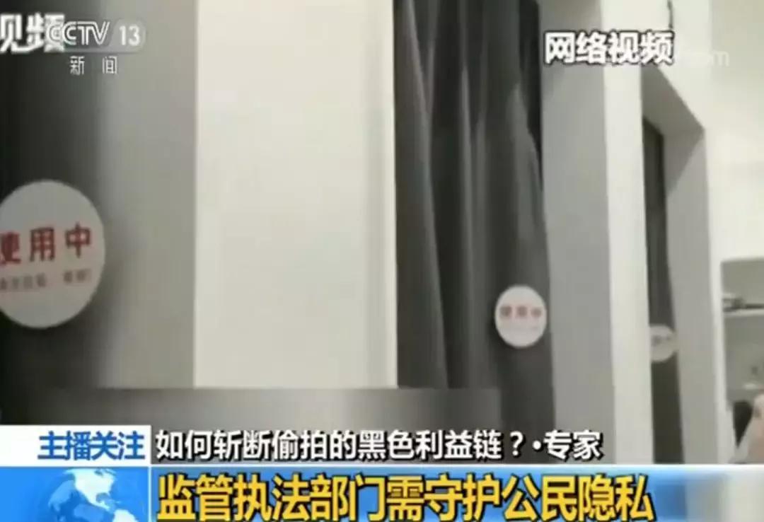 细思极恐50元摄像头,细思极恐诡异的摄像头