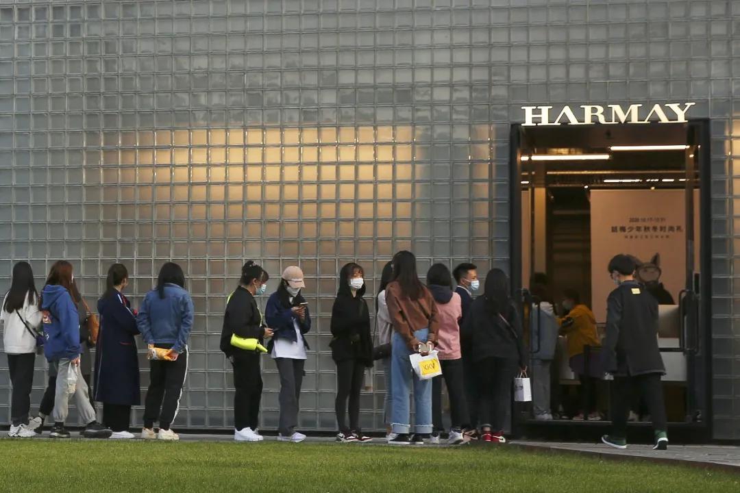 花几十块就能get大牌同款香水,几块钱薅大牌小样