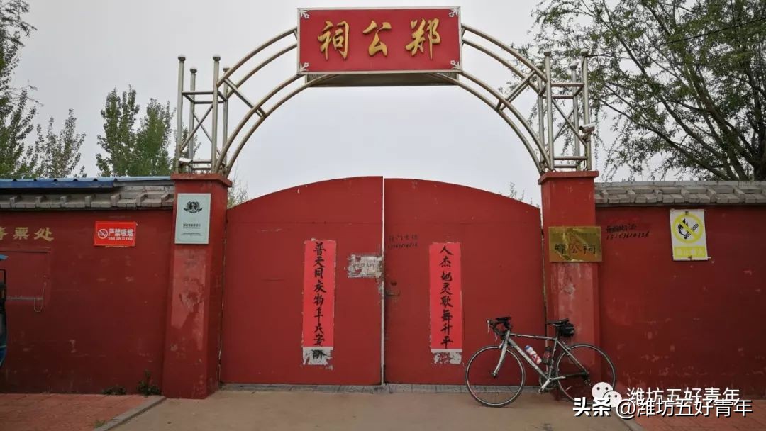 环长江骑行150公里,环千峡湖骑行多少公里