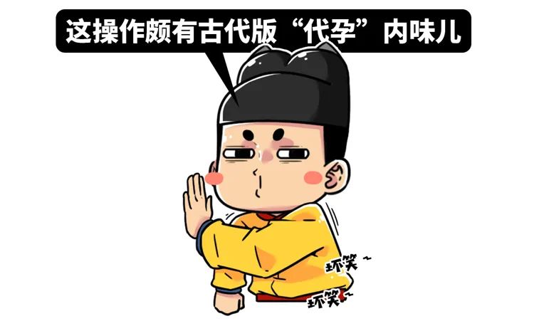 古代打破生殖隔离的一件奇事，现实可操作性居然这么强？