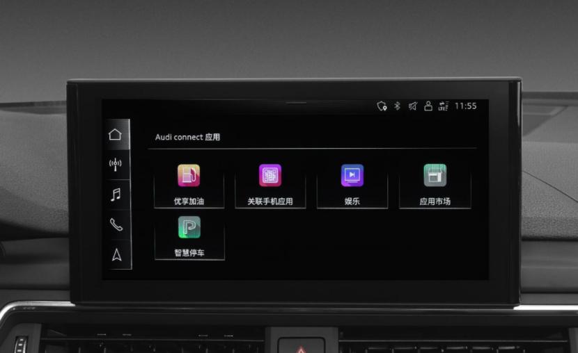 新a4l谍照,新a4l有轻混吗